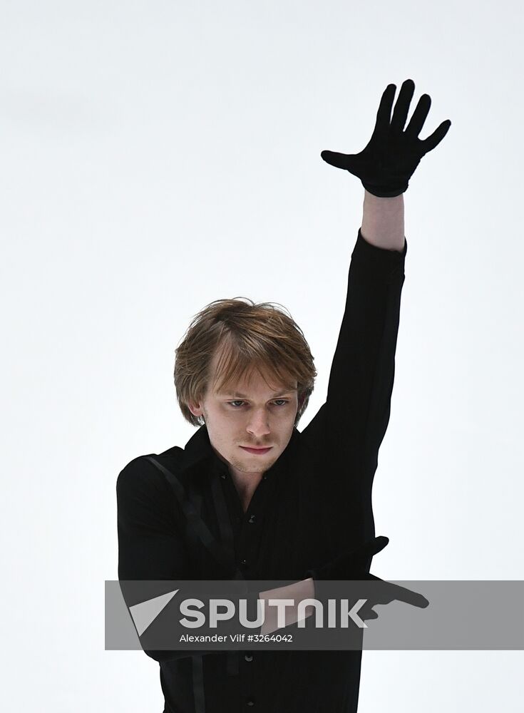 Russian Figure Skating Championships. Men. Free program