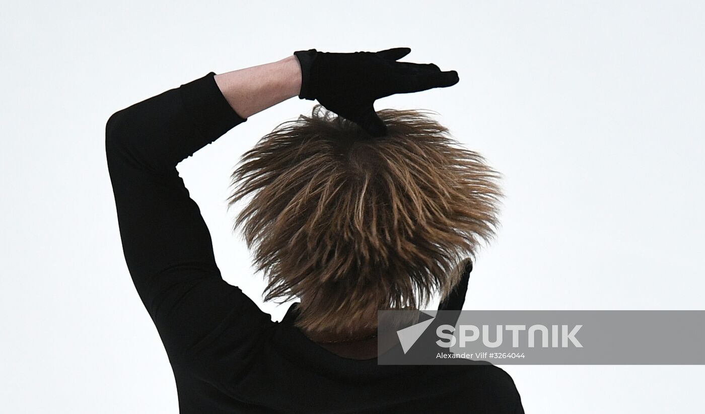 Russian Figure Skating Championships. Men. Free program