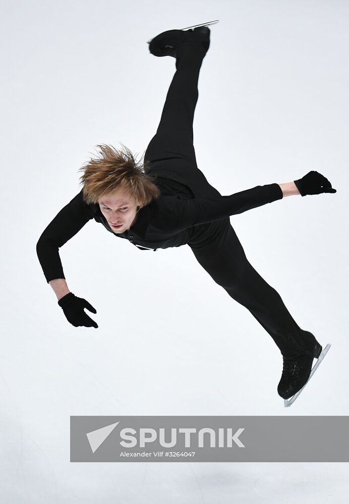 Russian Figure Skating Championships. Men. Free program