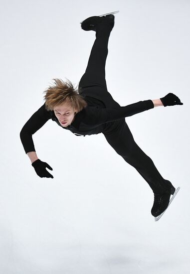 Russian Figure Skating Championships. Men. Free program