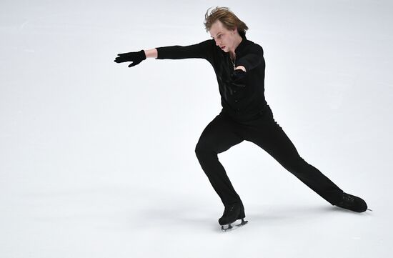 Russian Figure Skating Championships. Men. Free program