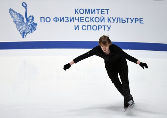Russian Figure Skating Championships. Men. Free program