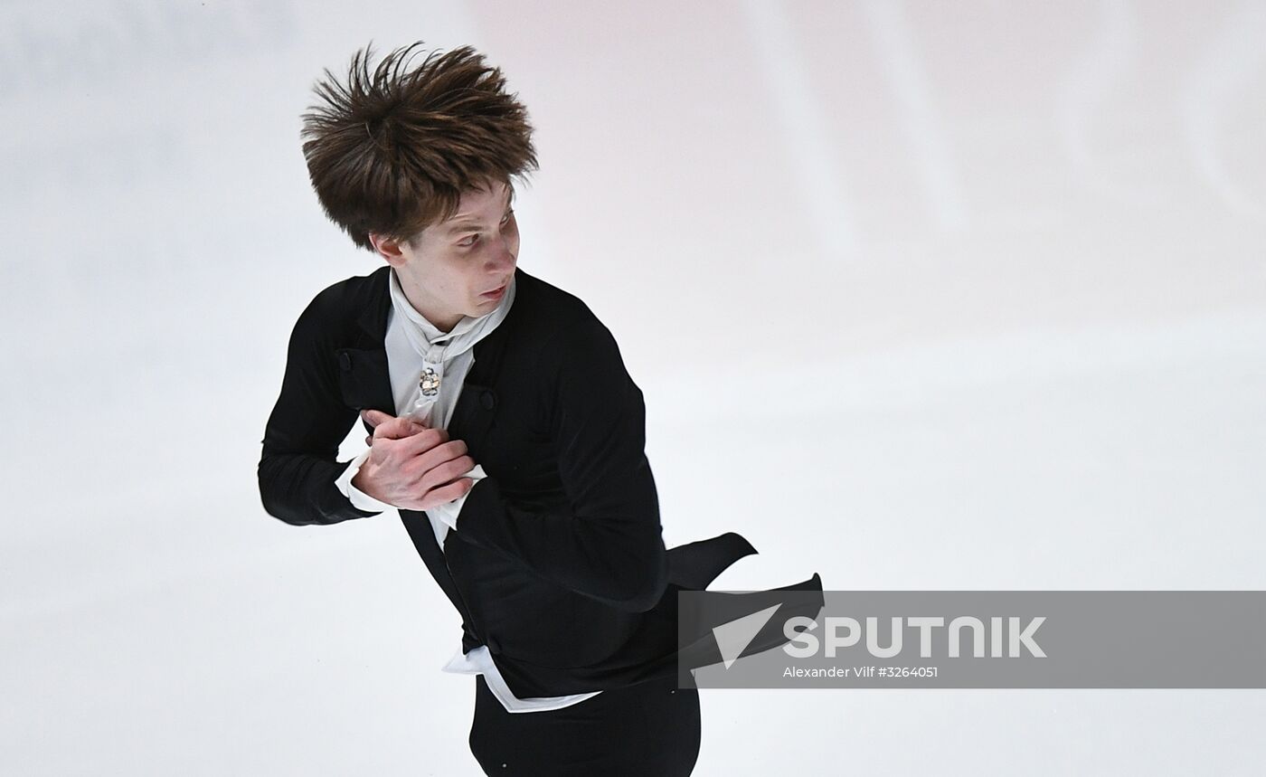 Russian Figure Skating Championships. Men. Free program
