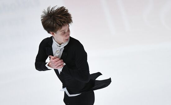 Russian Figure Skating Championships. Men. Free program