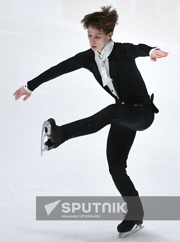 Russian Figure Skating Championships. Men. Free program