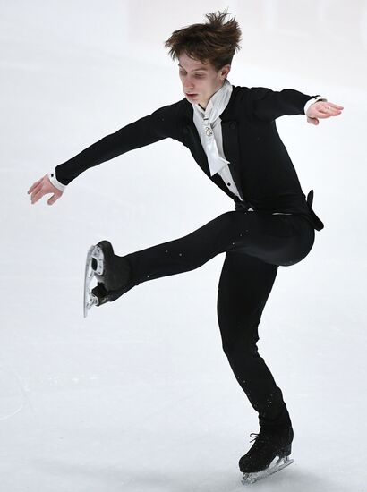 Russian Figure Skating Championships. Men. Free program
