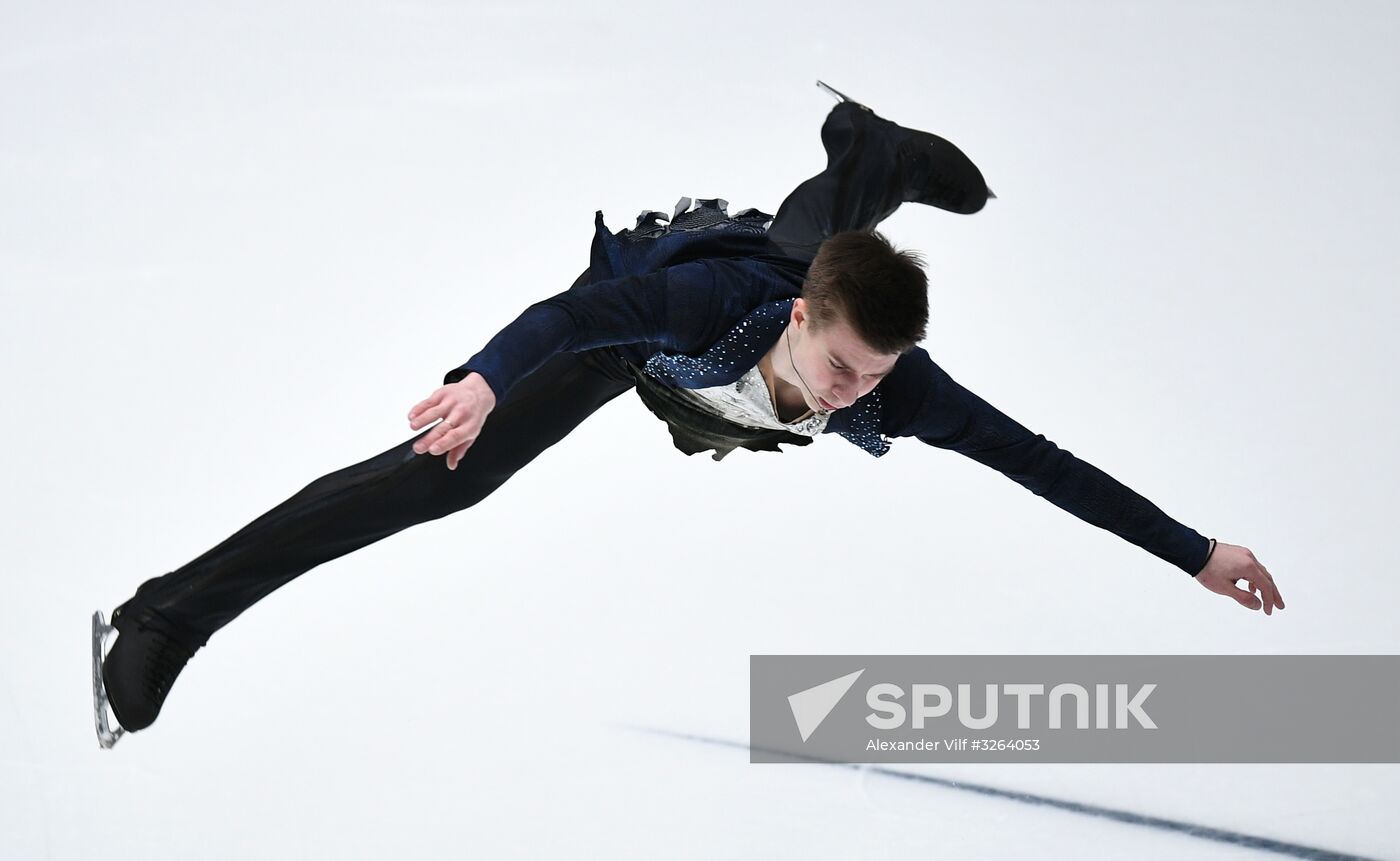 Russian Figure Skating Championships. Men. Free program