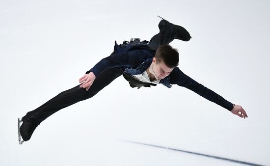 Russian Figure Skating Championships. Men. Free program