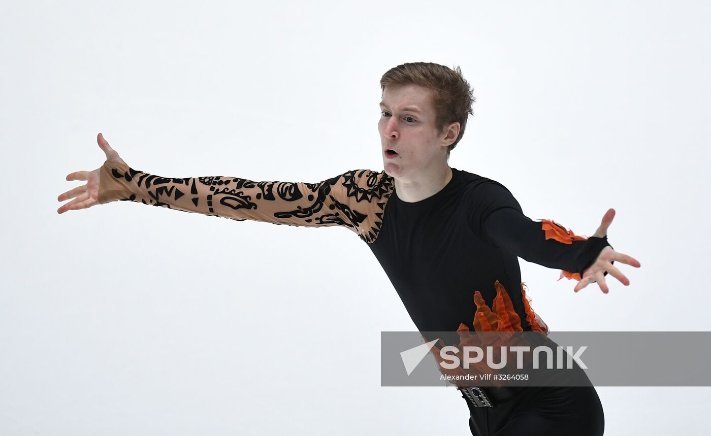 Russian Figure Skating Championships. Men. Free program