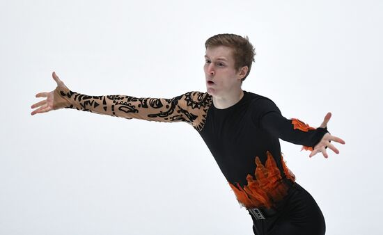 Russian Figure Skating Championships. Men. Free program