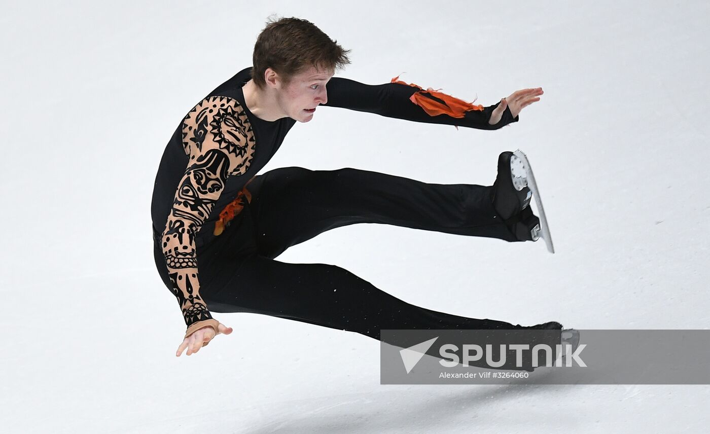Russian Figure Skating Championships. Men. Free program