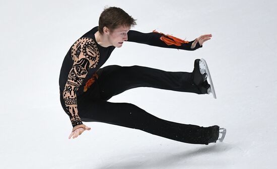 Russian Figure Skating Championships. Men. Free program
