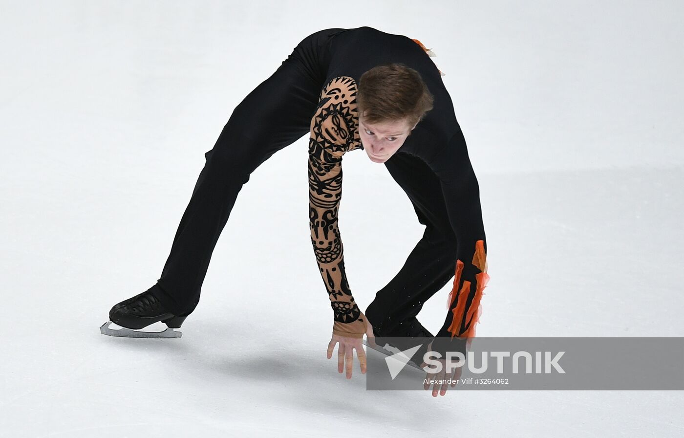 Russian Figure Skating Championships. Men. Free program
