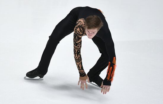 Russian Figure Skating Championships. Men. Free program