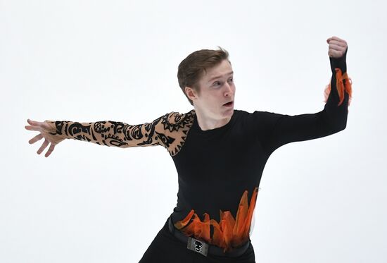Russian Figure Skating Championships. Men. Free program