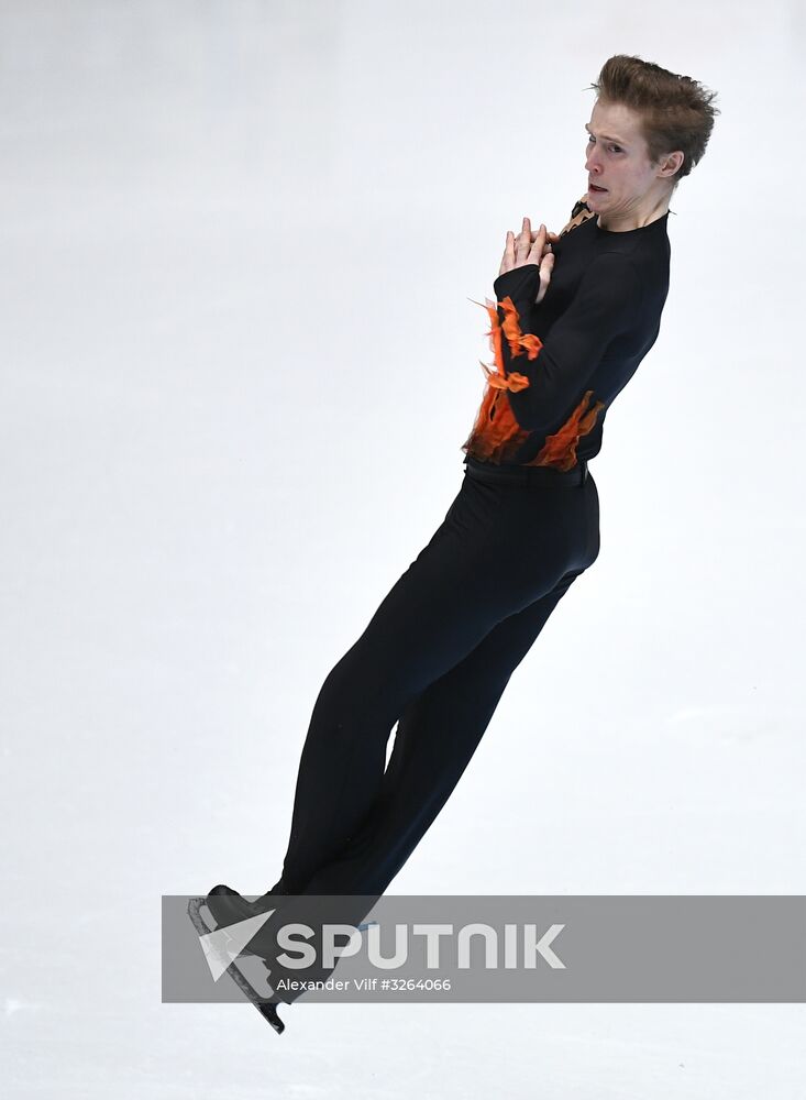 Russian Figure Skating Championships. Men. Free program