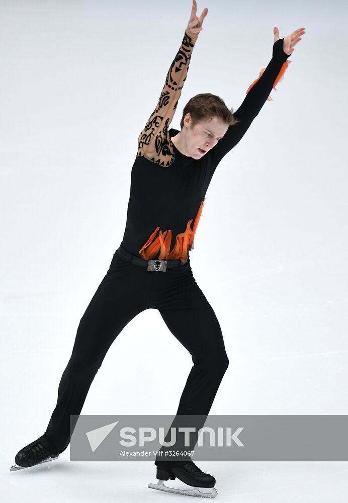 Russian Figure Skating Championships. Men. Free program