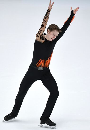 Russian Figure Skating Championships. Men. Free program