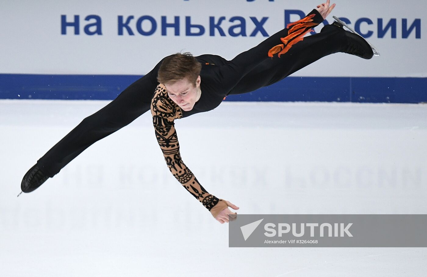 Russian Figure Skating Championships. Men. Free program