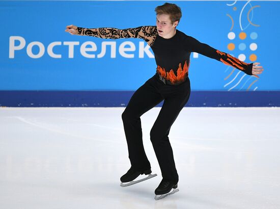 Russian Figure Skating Championships. Men. Free program