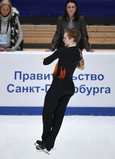 Russian Figure Skating Championships. Men. Free program