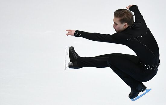 Russian Figure Skating Championships. Men. Free program