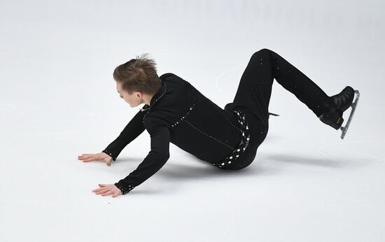 Russian Figure Skating Championships. Men. Free program