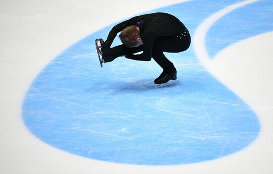 Russian Figure Skating Championships. Men. Free program
