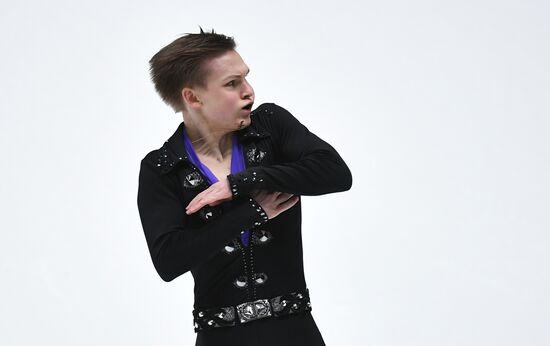 Russian Figure Skating Championships. Men. Free program