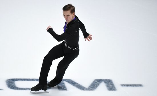 Russian Figure Skating Championships. Men. Free program