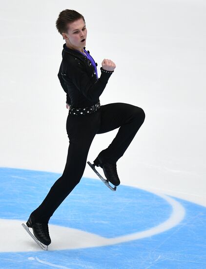 Russian Figure Skating Championships. Men. Free program