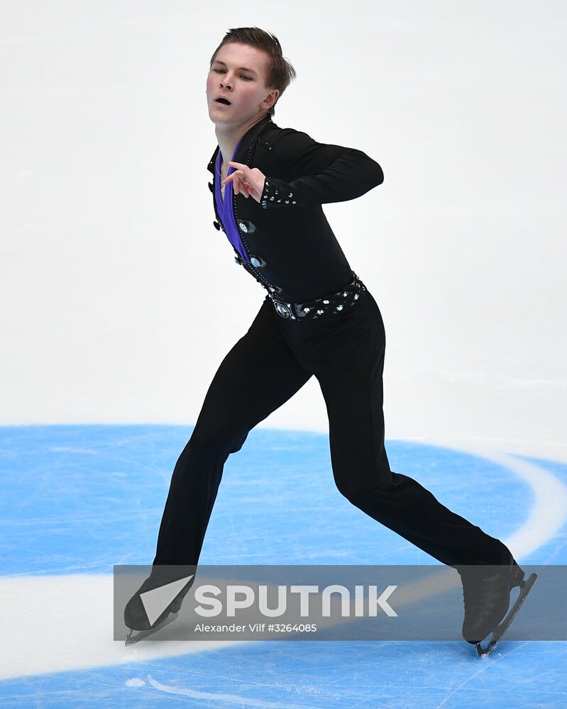 Russian Figure Skating Championships. Men. Free program