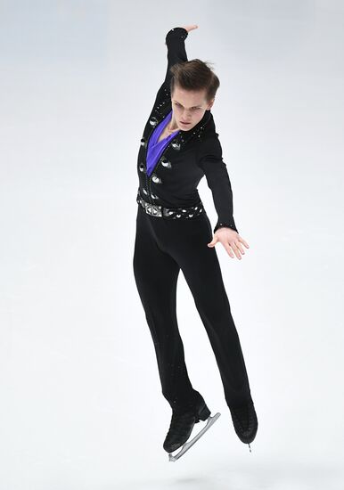 Russian Figure Skating Championships. Men. Free program