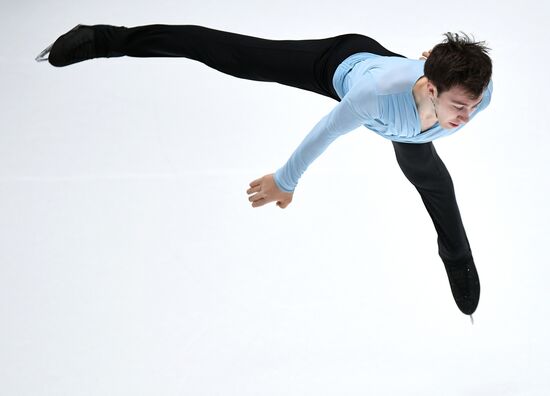 Russian Figure Skating Championships. Men. Free program