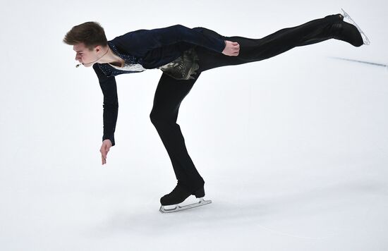 Russian Figure Skating Championships. Men. Free program