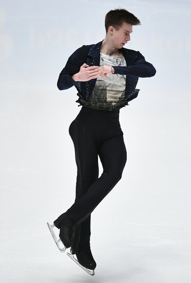 Russian Figure Skating Championships. Men. Free program