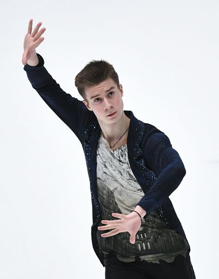 Russian Figure Skating Championships. Men. Free program