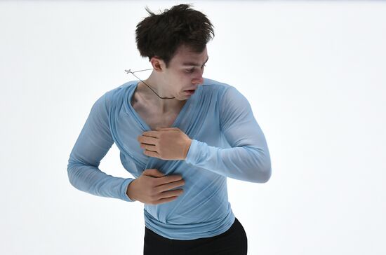 Russian Figure Skating Championships. Men. Free program