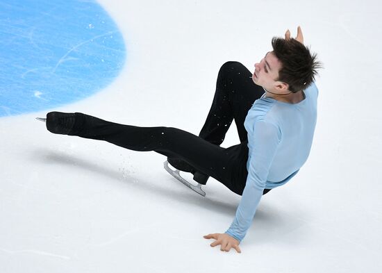 Russian Figure Skating Championships. Men. Free program