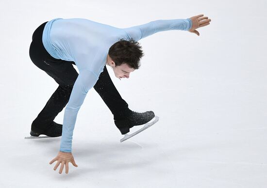 Russian Figure Skating Championships. Men. Free program
