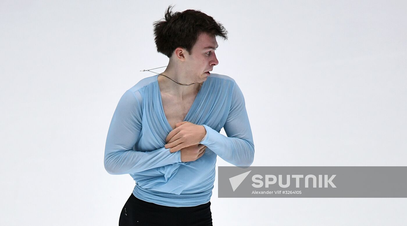 Russian Figure Skating Championships. Men. Free program