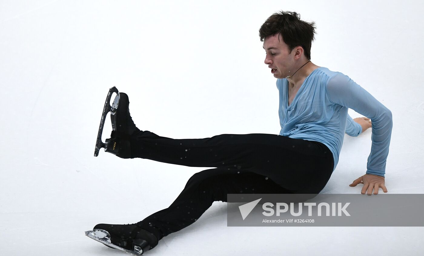 Russian Figure Skating Championships. Men. Free program