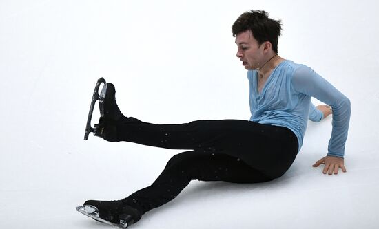 Russian Figure Skating Championships. Men. Free program