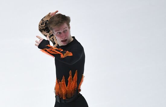 Russian Figure Skating Championships. Men. Free program