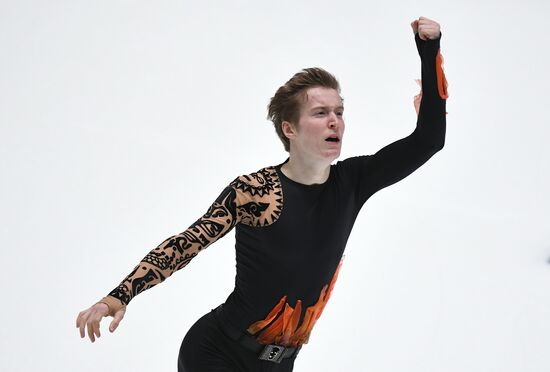 Russian Figure Skating Championships. Men. Free program