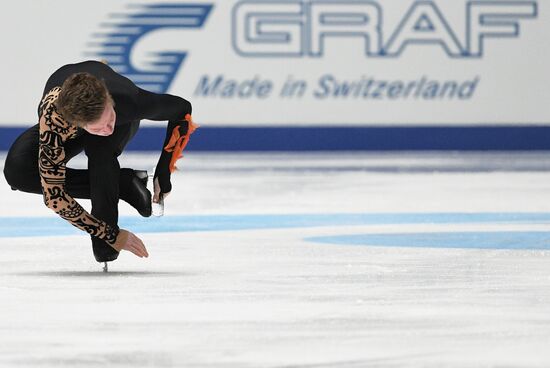 Russian Figure Skating Championships. Men's singles. Free program