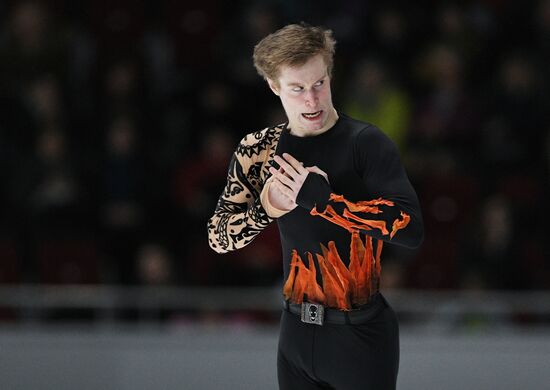 Russian Figure Skating Championships. Men. Free program