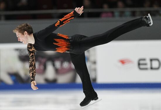 Russian Figure Skating Championships. Men. Free program