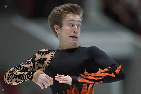 Russian Figure Skating Championships. Men. Free program