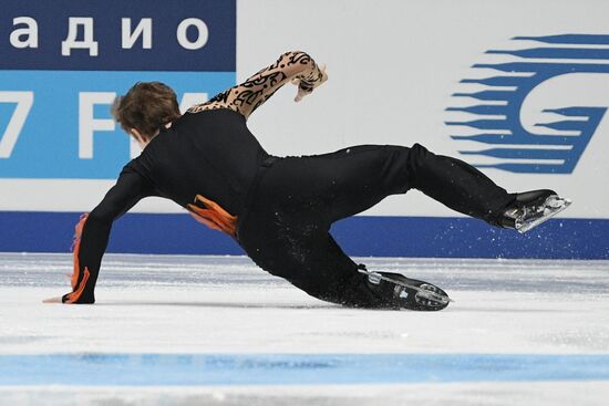 Russian Figure Skating Championships. Men. Free program